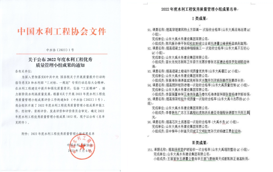 MG不朽情缘(中国区)官方网站