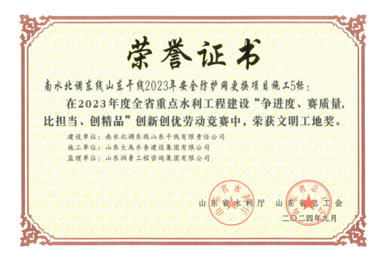 MG������Ե(�й���)�ٷ���վ