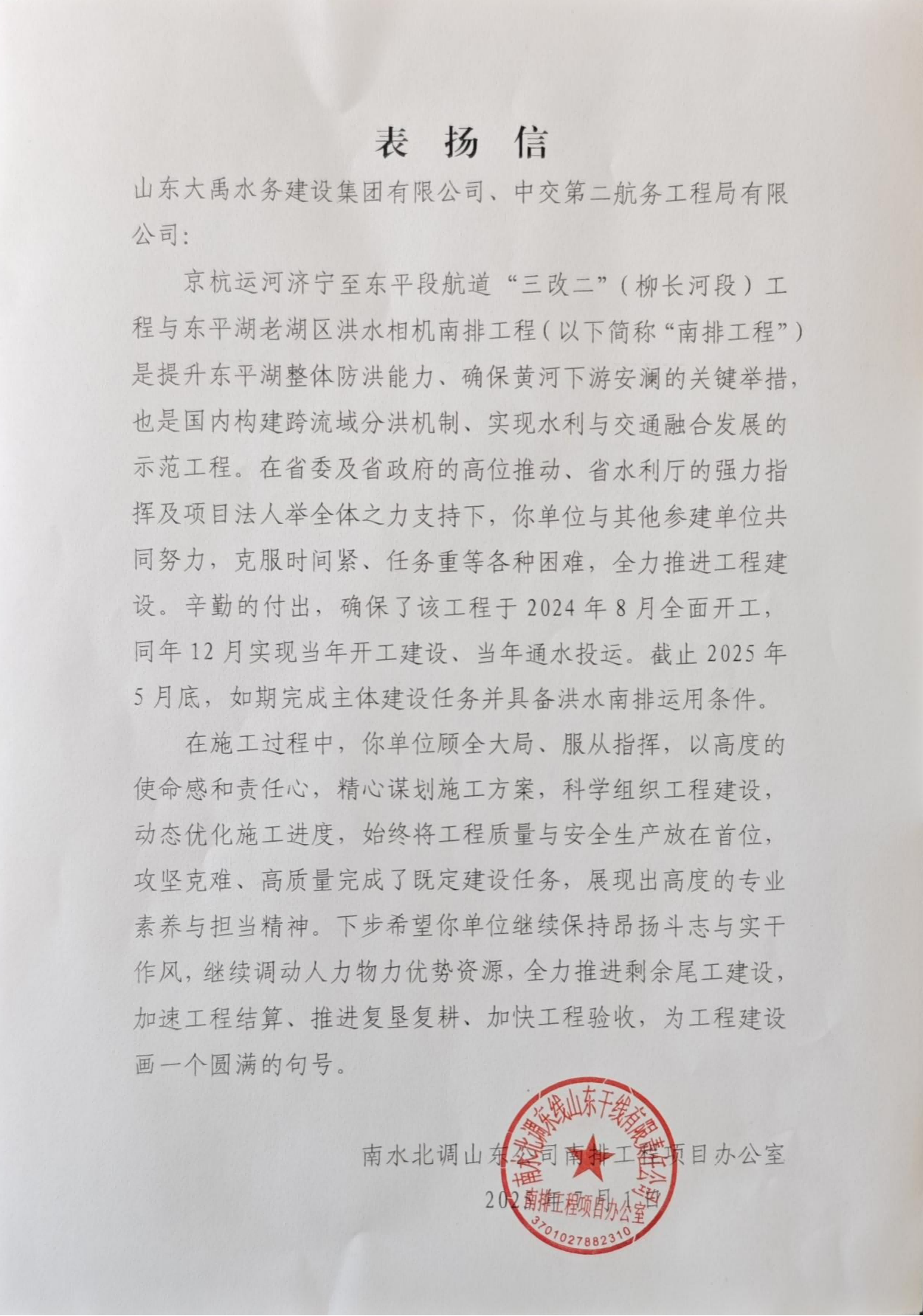 MG������Ե(�й���)�ٷ���վ